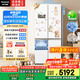 松下（Panasonic）【國家補貼20%】白月光家用冰箱十字門510超薄零嵌入雙開四門電冰箱風冷無霜一級能效NR-ED51CSA-W