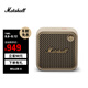 MARSHALL（馬歇爾）WILLEN II 音箱便攜式2代無(wú)線藍(lán)牙家用戶(hù)外防塵防水續(xù)航禮物小音響  油彩白