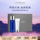 萊珀妮（La Prairie）潔面膏125ml+魚子精粹露150ml儀典組合護(hù)膚品套裝生日禮物女