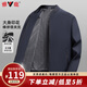 雅鹿行政夾克男春秋季棒球領(lǐng)商務(wù)休閑爸爸裝外套中老年男裝純色上衣服 藏青色 L (175) 【推薦115-130斤】