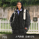 江南布衣（JNBY）【正反兩穿】冬季羽絨服女花苞設計O型中長(cháng)款外套簡(jiǎn)約5N0C10570 001/本黑 S