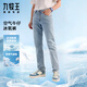 九牧王【透汽 高彈】空氣牛仔褲男士2025夏季薄款舒適經典休閑男褲子 合體版+淺藍+TJ1EXB20913 33 碼175/84A(2.55)尺85cm