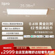 lipro護(hù)眼吸頂燈全光譜智能臥室燈全屋客廳燈E2S系列【包安裝】