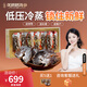 張奶奶 大連冷凍即食海參禮盒非干貨天然遼刺參高品質(zhì)海鮮無污染 鮮食海參 500g 【8-12頭】1斤裝 體壁厚實(shí) Q軟彈牙