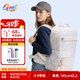 Gmt for kids書包初高中生大容量護(hù)脊減負(fù)背包4-9年級女Trend max白色含腰帶