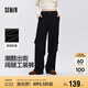 森馬（Semir）[商場同款]休閑褲女闊腿褲潮2025春季松緊腰工裝褲101125127016A