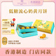 明玥皇廷低糖流心奶黃月餅（六個(gè)裝）香港進(jìn)口 禮盒裝糕點(diǎn)中秋禮手信團購 低糖流心奶黃月餅270g（六個(gè)裝）