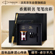 派克（PARKER）鋼筆 簽字筆 威雅XL幻影黑金墨水筆 香薰禮盒（黑櫻桃）