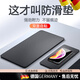 霍約斯德國汽車飾品擺件防滑墊中控臺(tái)手機(jī)硅膠前擋風(fēng)儀表臺(tái)內(nèi)飾置物墊 車皮紋升級(jí)款【強(qiáng)粘性】小號(hào)18*1