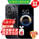 華為手機(jī)華為Mate70pro選購(gòu)鏈接】24期免息 新品5G旗艦hi暢享80pro 昆侖玻璃十倍抗摔 紅外地震預(yù)警 星空黑【256GB】-80pro 藍(lán)牙套裝版【3年質(zhì)保+180天只換不修】