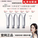 VEIRFOO【正品旗艦】VEIRFOO薇爾膚面膜抗皺DNA鈉白番茄鈉人皮膠原蛋白店 薇爾膚涂抹面膜*一支