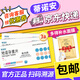 [蒂諾安]地諾孕素片 2mg*14片 3盒裝 專(zhuān)業(yè)藥師服務(wù)