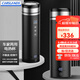 卡斯蘭車載燒水壺加熱水杯熱水壺不銹鋼加熱杯12V-24V車用多功能智能 車家兩用加熱杯（400ml）（經(jīng)典黑）