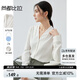 尚都比拉雪紡襯衫女春秋氣質通勤V領襯衣顯瘦寬松長袖上衣 米白色 L