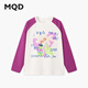 馬騎頓（MQD）女童秋新款學(xué)院風(fēng)撞色插肩袖卡通寬松親膚長(cháng)袖T恤打底衫 本白 160