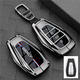 2025新吉利博越鑰匙套25款博越L第四代錦繡山河龍騰版專(zhuān)用車(chē)扣殼 吉利博越/博越L【槍黑色】皮扣