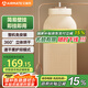 艾美特（AIRMATE）【即掛即用】烘干機家用干衣機烘衣機暖風(fēng)機便攜式折疊掛式嬰兒衣物消毒機宿舍小型風(fēng)干機 HG06-M9