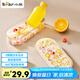 小熊（Bear）冰塊模具制冰模具冰塊神器冰格冰塊儲冰盒制冰盒 21格CX-JE037
