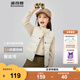 波司登（BOSIDENG）25年新款兒童馬甲輕薄羽絨5A抗菌外穿囤貨拍大T250130060DS 奶酪米7798 160 /80 約 150-160cm 45kg