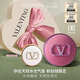 VALENTINO華倫天奴水光氣墊粉絲絨限定LN2粉底液bb霜七夕情人節(jié)禮物女水潤
