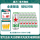 喜力星銀silver500mL罐箱裝囤貨聚會(huì)全麥釀造啤酒瓶裝清爽飲料 500mL 24罐