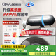 OWLCE澳爾斯內(nèi)衣褲消毒機 臭氧洗衣炮超氧智能迷你小型洗衣機內(nèi)衣內(nèi)褲殺菌除味活氧全球?qū)掚妷撼粞醢l(fā)生器X9s 【X9s+壁掛配件包】嵌入式/洗衣機柜/洗烘套裝