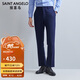 報(bào)喜鳥（SAINT ANGELO）商務(wù)休閑羊毛西褲百搭長褲男褲子KEBD241032U藍(lán)色97A