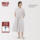 無印良品（MUJI）女式 漢麻 棉 短袖連衣裙 女裝裙子25年夏季寬松透氣長裙BC2MJC5S 米白色條紋 S （155/80A）