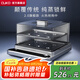CUKO 英國(guó)高端電蒸鍋【國(guó)家補(bǔ)貼】多功能家用電煮鍋收納蒸汽鍋蒸籠自動(dòng)大容量蒸菜神器蒸魚(yú)電鍋蒸早餐 20L【太空銀】【速熱保溫電蒸鍋】【雙層】