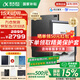 科大訊飛智能辦公本Air2 Pro電子書閱讀器air2電紙書8.2英寸墨水屏電子筆記本會(huì)議記錄本語(yǔ)音轉(zhuǎn)文字MT33 智能辦公本Air2丨經(jīng)典黑【京倉(cāng)速發(fā)】 訊飛星火*Deepseek雙擎驅(qū)動(dòng)