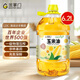 金掌門(mén)食用油玉米胚芽油6.20L 食用油 非轉基因壓榨一級(富含植物甾醇)