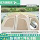 vidalido維達利多戶外露營帳篷半山別墅兩室一廳防雨防曬超大手動家庭帳篷 半山大號L鋁合金頂桿|僅配件