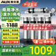 奧克斯商用凈水器【國(guó)家補(bǔ)貼】直飲不銹鋼凈水機(jī)大流量超濾奶茶店咖啡廳餐飲開(kāi)水機(jī)專(zhuān)用自來(lái)水過(guò)濾器 官方標(biāo)配【上門(mén)安裝】