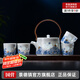 景德鎮(zhèn)官方陶瓷茶具整套高溫白瓷提梁壺青花玲瓏茶杯套裝高檔七夕節(jié)禮物 花漫提梁壺茶具