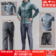 Walker Shop品牌運動套裝男速干衣跑步健身服晨跑衣服體育春秋訓練服男 上綠下灰五件套【有后腰袋】 2XL建議【160-180斤】