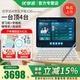 優(yōu)學(xué)派學(xué)習(xí)機(jī)E30  16G+256G小學(xué)初中高中 AI智能全科同步 學(xué)生平板五三教輔全套1對(duì)1輔導(dǎo)家教機(jī)學(xué)練機(jī) 新品E30【8+8+256G】送AI學(xué)練筆