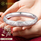 老福黃金999足銀手鐲鳳凰吟女純銀實(shí)心鐲子送媽媽婆婆生日禮物 43克圈口60