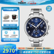 天梭（TISSOT）【官方授權(quán)店】瑞士1853手表 新款速馳系列計時運(yùn)動防水石英男表 藍(lán)盤鋼帶T116.617.11.047.01