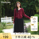 朵以（Duoyi）2025春季新款溫柔復(fù)古優(yōu)雅減齡娃娃領(lǐng)毛織上衣百褶網(wǎng)紗裙套裝 安可拉紅 S