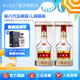 五糧液【清涼季搶購中】第八代五糧液52度大規(guī)格 52度 1000mL 2瓶