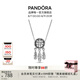 潘多拉（PANDORA）斑斕之夢項鏈套裝捕夢網(wǎng)花朵鏤空夢想百搭七夕情人節(jié)禮物送女友 斑斕之夢項鏈 45cm