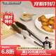 學廚 12寸硅膠食物夾加長耐高溫不銹鋼夾燒烤烘焙工具 WK9844
