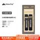 山趣（ShineTrip）戶外05系列魔術(shù)貼綁帶加密尼龍帳篷天幕露營墊收納多用途綁帶 綁帶組合-250mm
