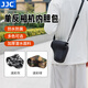 JJC 相機(jī)內(nèi)膽包 適用佳能單反200D二代R6II R8 90D 5D3索尼A7M3 A7R4 A92 FX30 A1尼康Z7II保護(hù)收納套 OC-MC1BK大號 黑色