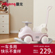 曼龍兒童搖搖馬溜溜車(chē)六合一多功能搖搖車(chē)玩具男女孩木馬寶寶生日禮物