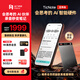 出門(mén)問(wèn)問(wèn)TicNote AI 錄音筆至尊版 錄音轉(zhuǎn)文字 錄音卡智能降噪錄音器 隨身便攜專(zhuān)業(yè)錄音設(shè)備錄音機(jī)紀(jì)要總結(jié)