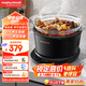 摩飛電器（Morphyrichards）電燉鍋 煲湯鍋養(yǎng)生鍋 家用3.5L可預約定時燉湯電煮鍋煮粥鍋 多功能嬰兒輔食料理鍋MR9082