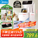 美的（Midea）茶吧機(jī) 飲水機(jī)家用 茶吧柜一體機(jī) 國家補(bǔ)貼 辦公室 燒水壺 白澤茶吧機(jī) YCR-2525【316不銹鋼內(nèi)膽】