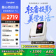 當(dāng)貝D6XPro 激光投影儀家用 高清一體式云臺(tái)便攜戶外投影機(jī) 臥室客廳辦公智能家庭影院國(guó)家補(bǔ)貼20%