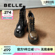 百麗（Belle）厚底增高馬丁靴女復(fù)古短筒靴B2173DZ4 黑色 37 (235mm)